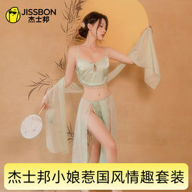 杰士邦小娘惹国风情趣套装