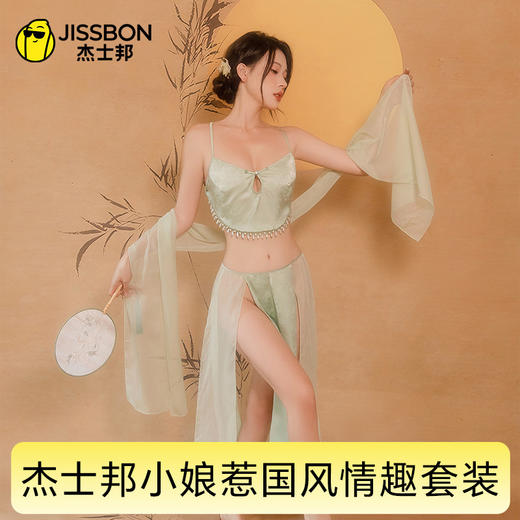 杰士邦小娘惹国风情趣套装 商品图0