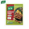 家乐腌粉系列 东北风味烧烤小串腌粉35g 烧烤腌料烤翅烤串粉料 /粮油调味 /调味品 /复合香辛料 商品缩略图4