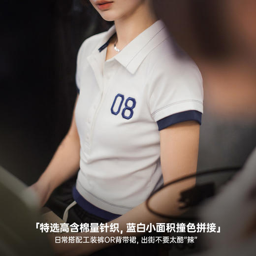 马登夏日学院风解构感POLO衫美式修身正肩运动显瘦短款外穿短袖女 商品图2