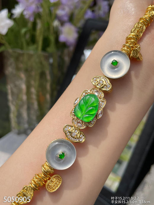 5050905，叶子手链。具体价格微信咨询 商品图3