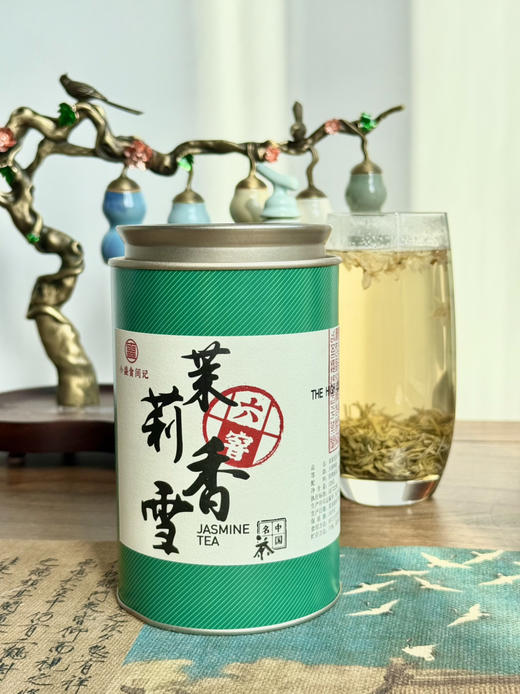 茉莉花茶香雪120克装（六次窨制，清香爽口） 商品图0