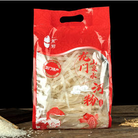 【顺丰包邮】广东惠州龙门一米爱龙门山泉水河粉625g/袋