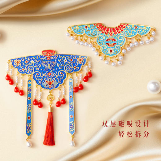 【故宫冰箱贴】 霞帔冰箱贴双层博物馆文创伴手礼北京旅游纪念品礼物 商品图2