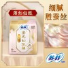 苏菲裸感S鎏光仙纸薄250日用卫生巾6片 商品缩略图4