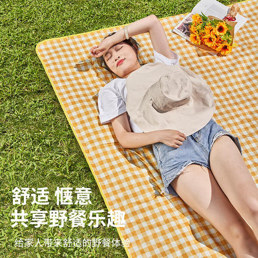 川崎 野餐垫 K3I00-A0812-1白黄格200*200cm 商品图4