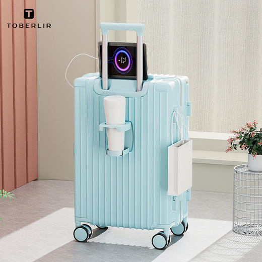 途柏丽糖果色系拉杆箱T0205 商品图3