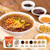 麻六记酸辣粉256g*4桶装 商品缩略图3