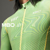 MBO男子短袖骑行服NSC505 时尚机能短袖骑行服 25年夏季新款 (经销商专拍链接，非经销商拍单不发货) 商品缩略图5