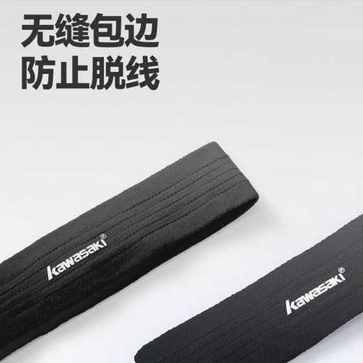 川崎 头带 LX-TD023 商品图2