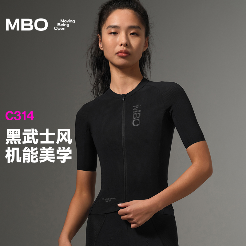 MBO女子短袖骑行服C314黑武士机能骑行短袖夏季新款 (经销商专拍链接，非经销商拍单不发货)