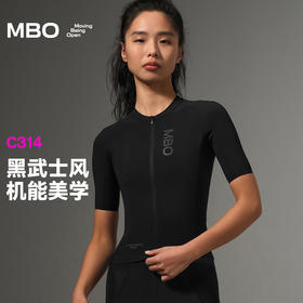 MBO女子短袖骑行服C314黑武士机能骑行短袖夏季新款 (经销商专拍链接，非经销商拍单不发货)