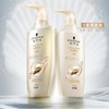 施华蔻洗发水套装600ml*2/套 商品缩略图0