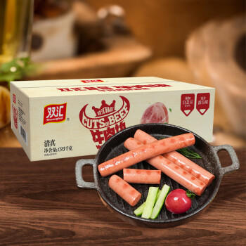 双汇清真臻品牛肉块火腿肠整箱 牛肉风味香肠65g*30支 年货肉类零食 /粮油调味 /方便食品 /火腿肠 商品图4