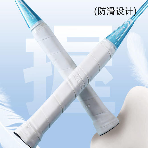 川崎 羽毛球双拍 IRON-007 商品图6