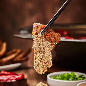 翠宏（CUIHONG）复合调味料 五香蘸料  烧烤火锅串串蘸料 五香干碟450g /粮油调味 /调味品 /火锅底料/蘸料