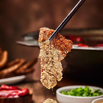 翠宏（CUIHONG）复合调味料 五香蘸料  烧烤火锅串串蘸料 五香干碟450g /粮油调味 /调味品 /火锅底料/蘸料 商品图0