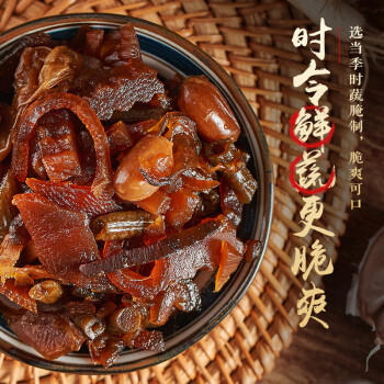 槐茂酱香什锦菜80g*10袋 喝粥下饭菜咸菜保定特产酱菜 中华老字号 /粮油调味 /调味品 /榨菜/酱腌菜 商品图0