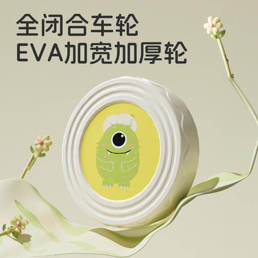 【奶酷滑行❗四轮滑行车】开启宝宝的运动天赋，135°限位转向 安全防侧翻，甄选PP材质更安心，无脚踏溜溜车滑步车婴儿学步四轮宝宝滑行车六一礼物QQ 商品图2