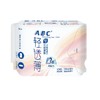 ABC 柔棉超级薄 280mm夜用卫生巾8片 商品缩略图0