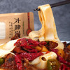 真拉（Zhen La）新疆大盘鸡面800g*2袋拉面裤带面拉条子拌面扯面烩面手工挂宽凉面 /粮油调味 /挂面 /传统挂面 商品缩略图2
