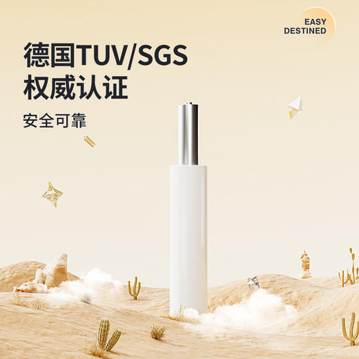 【限时折扣】到手589元秒价值999元大满贯背背挺睿椅儿童学习椅矫正坐姿【悦刊专属】 商品图4