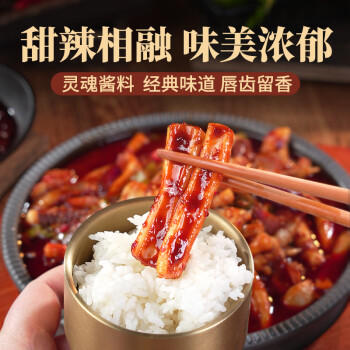 朴小样铁板鱿鱼酱3袋300g朝鲜族风味香辣铁板豆腐辣炒年糕酱料鸡蛋店 /粮油调味 /调味品 /中式酱料 商品图2