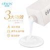 欧贝斯去屑洗发露（滋养柔顺型）500ml 商品缩略图3