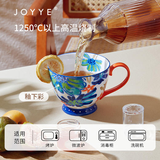 JOYYE 花韵麦片杯 粉 商品图5