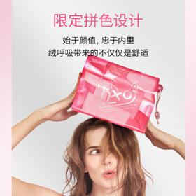 绒呼吸洗脸巾一次性洁面柔巾唇膏粉58抽*3包装擦脸悬挂式抽取式加厚精装 /家庭清洁/纸品 /清洁纸品 /洗脸巾