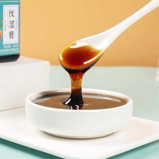 【伏湿膏、红豆 薏米 芡实 枸杞 茯湿膏300g/瓶、古法熬制 商品图2