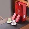 江山美人茶业四星美人茶粉黛美人陶瓷礼盒24g 商品缩略图6