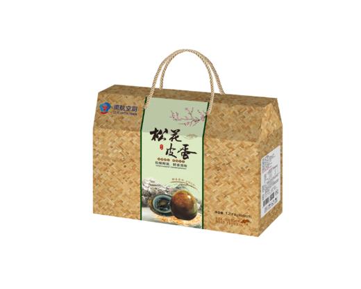 皮蛋礼盒 60-70g*20枚装 商品图0
