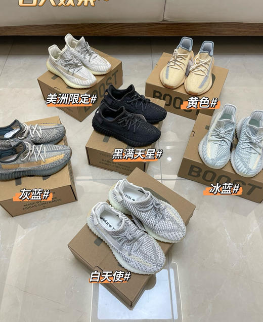 原价四百特价顶配椰子运动鞋050702 商品图1