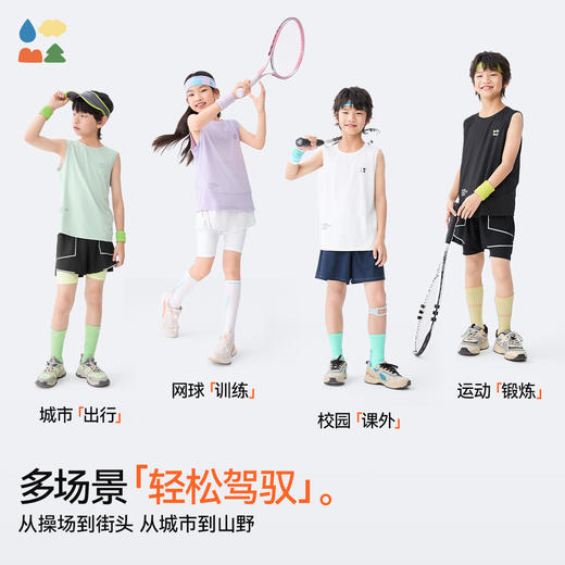 【运动速干背心】森林棠25夏款儿童轻薄凉感吸湿速干背心无袖上衣40312501 商品图4