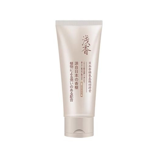 浅香香榧氨基酸顺滑膏260g 商品图4