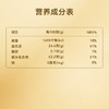京东京造鲜来多大粒有机绿豆 1.3kg大粒4.0mm可发芽可打豆浆无铁豆易煮糯 /粮油调味 /杂粮 /杂豆类 商品缩略图2