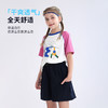 【吸湿速干】2025夏季新品龙之涵「小凉伞」工装短裤 商品缩略图4
