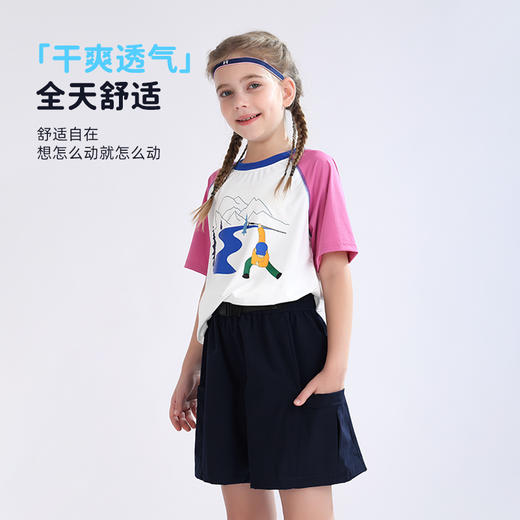 【吸湿速干】2025夏季新品龙之涵「小凉伞」工装短裤 商品图4