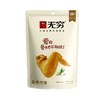 无穷盐焗 鸡翅60g 商品缩略图0