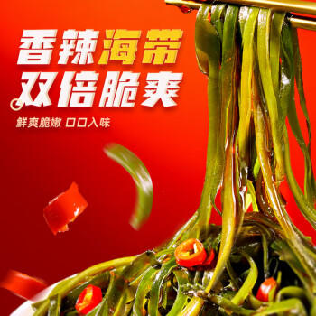 螺霸王螺蛳粉 加辣加臭370g*3袋 广西柳州特产方便速食酸辣粉面螺狮粉 /粮油调味 /方便食品 /螺蛳粉 商品图4