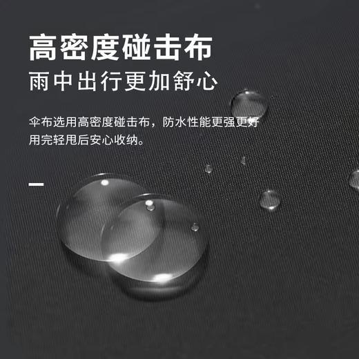 大雨伞 大黑伞 长柄自动长伞太阳伞直杆加大伞下120cm直柄750黑胶商务晴雨伞 1把 商品图3