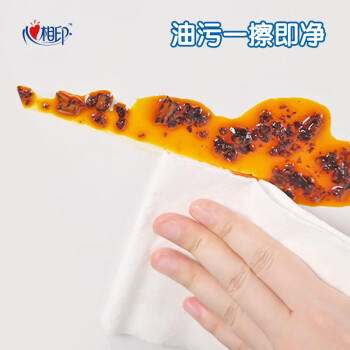 心相印懒人抹布200抽2包 壁挂式厨房用纸 吸油锁水一次性可水洗抹布整箱 /家庭清洁/纸品 /清洁纸品 /厨房纸巾 商品图5