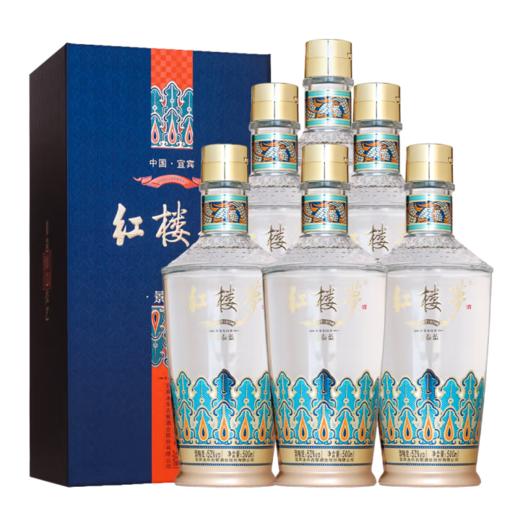 【整箱送100ml普五1瓶】红楼梦 景泰蓝 浓香型白酒  52度 500mL单瓶 500mL*6瓶整箱 商品图1