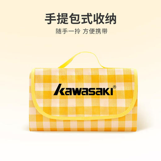 川崎 野餐垫 K3I00-A0812-1白黄格200*200cm 商品图5