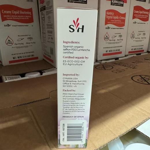 到手价199元 Secret藏红花带版发货 美国藏红花 美容祛斑通经养颜1g 美国代购，无中文标签，介意慎拍 商品图5