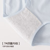 洁丽雅正品5条装中腰纯棉女士内裤7A抑菌裆个性简约舒适三角裤女 商品缩略图8
