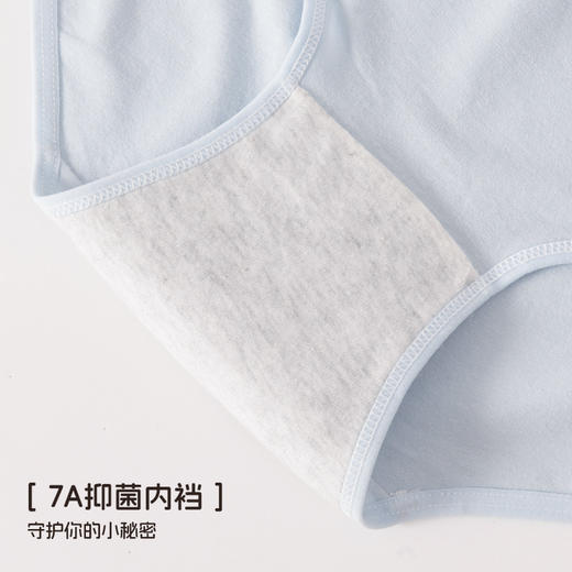 洁丽雅正品5条装中腰纯棉女士内裤7A抑菌裆个性简约舒适三角裤女 商品图8