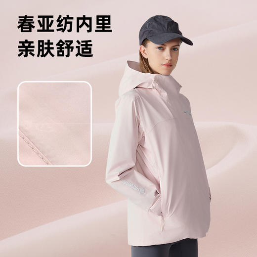 【徒步中国】诺诗兰 PICH JACKET女式GORE-TEX冲锋衣 NWJEH2501S 商品图3