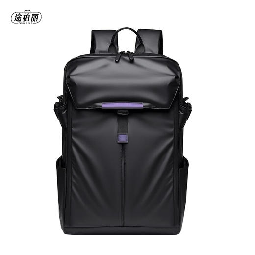 TOBERLIR途柏丽双肩包T0105 商品图1